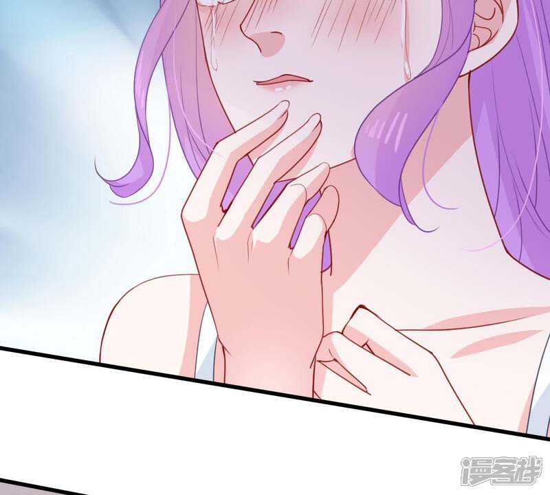 《亿万影后的逆袭》第170话 你们等着 第59页