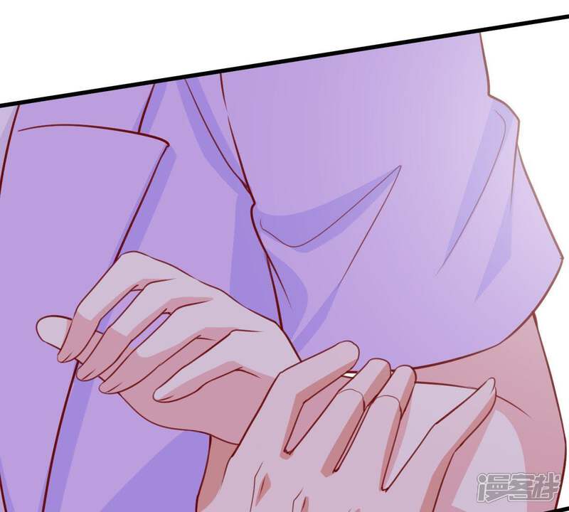 《亿万影后的逆袭》第170话 你们等着 第66页