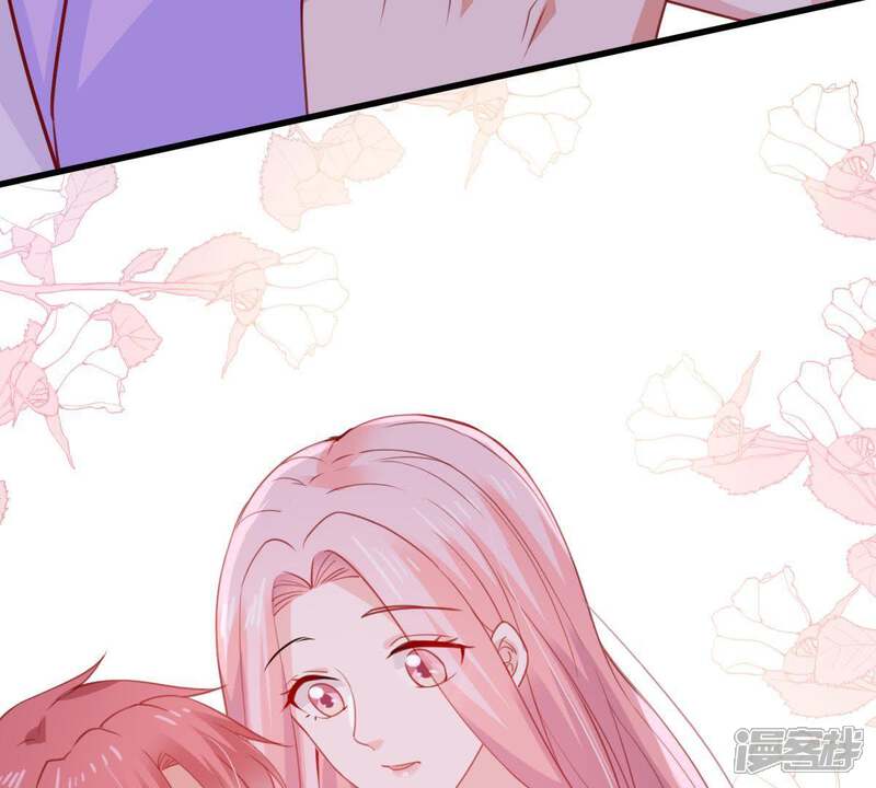《亿万影后的逆袭》第170话 你们等着 第67页