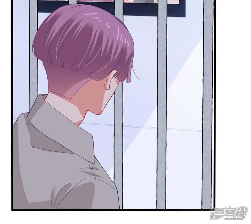 《亿万影后的逆袭》第171话 致命控诉 第40页
