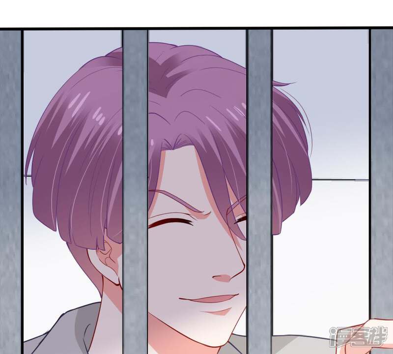 《亿万影后的逆袭》第171话 致命控诉 第45页