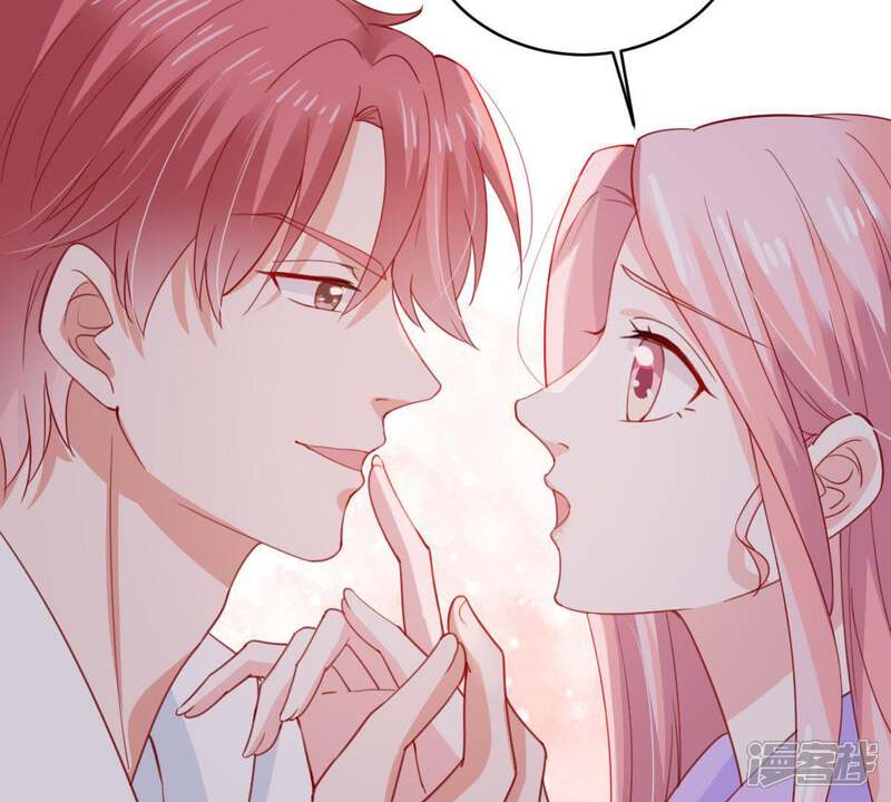 《亿万影后的逆袭》第171话 致命控诉 第5页