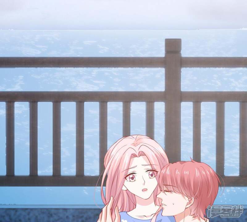 《亿万影后的逆袭》第172话 求你！别睡！ 第61页