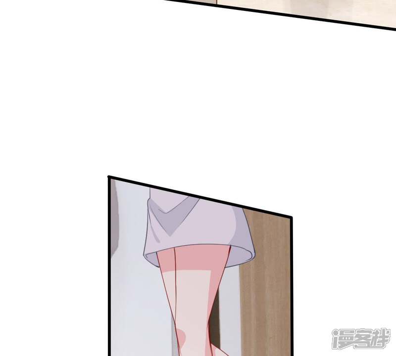 《亿万影后的逆袭》第173话 别有目的 第36页