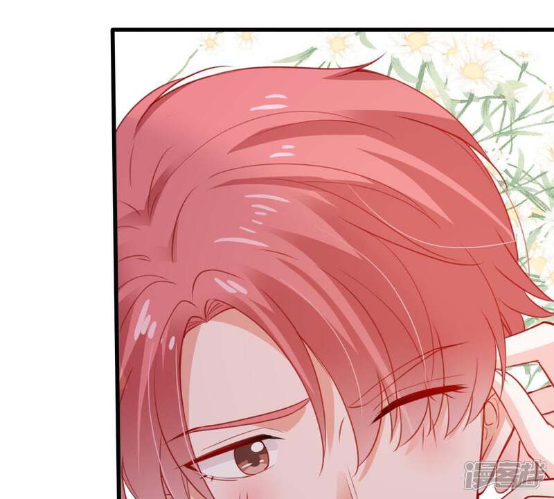 《亿万影后的逆袭》第173话 别有目的 第49页