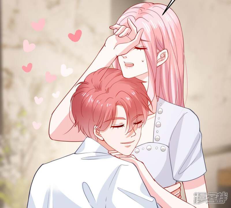 《亿万影后的逆袭》第173话 别有目的 第51页