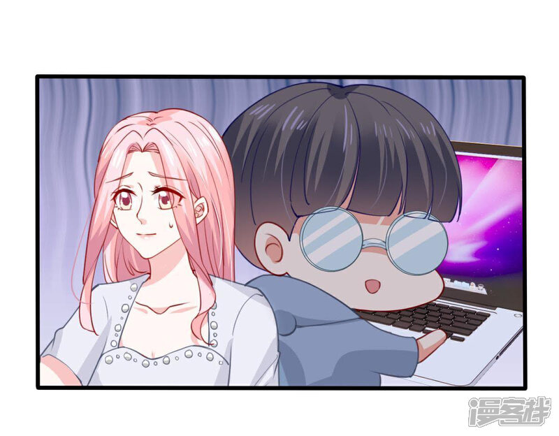 《亿万影后的逆袭》第173话 别有目的 第53页