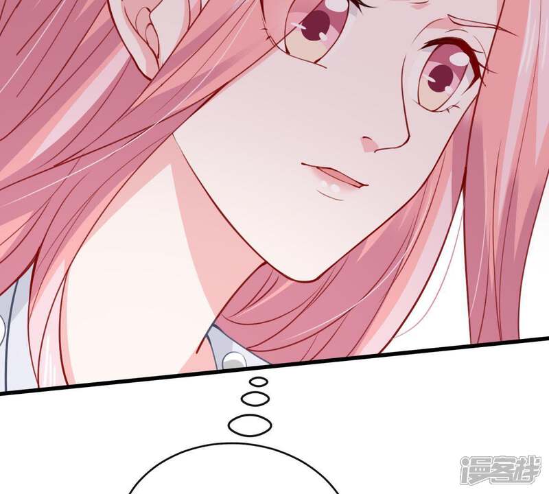 《亿万影后的逆袭》第173话 别有目的 第56页