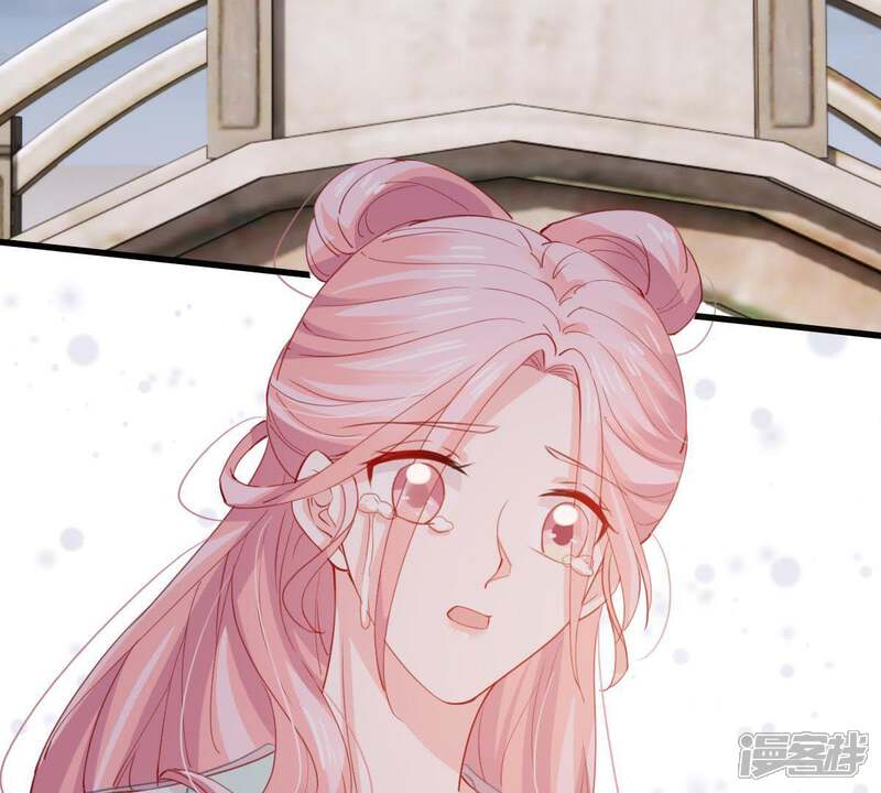 《亿万影后的逆袭》第173话 别有目的 第5页