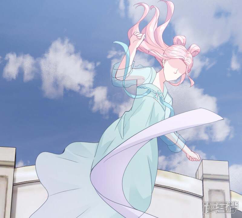 《亿万影后的逆袭》第173话 别有目的 第8页