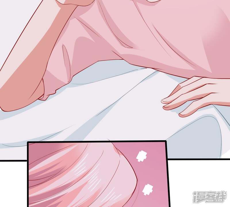 《亿万影后的逆袭》第174话 故意接近 第10页