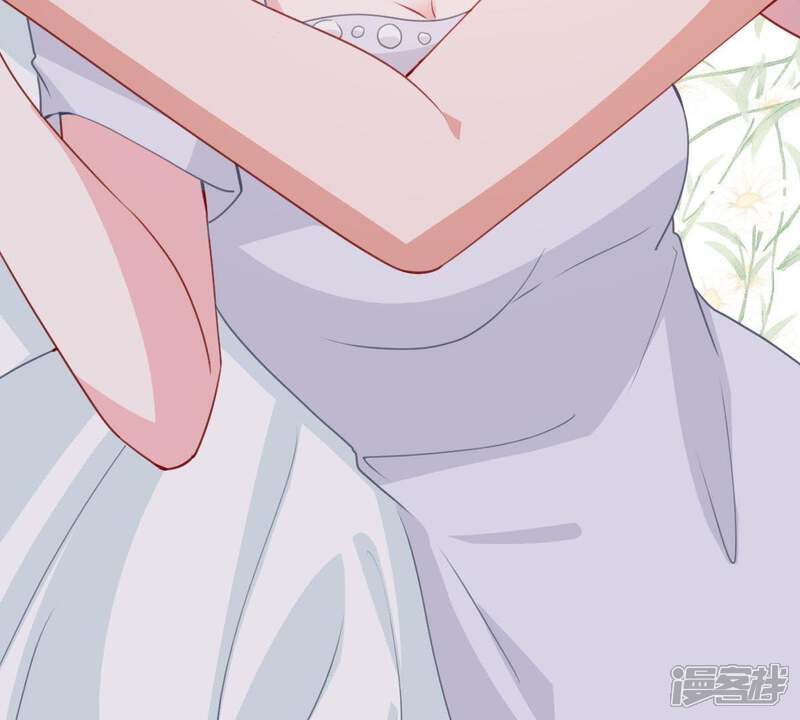 《亿万影后的逆袭》第174话 故意接近 第18页