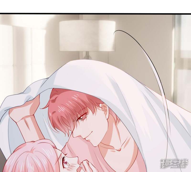 《亿万影后的逆袭》第174话 故意接近 第20页