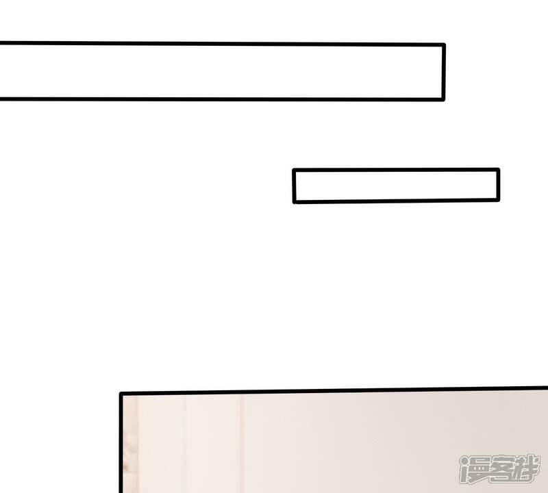 《亿万影后的逆袭》第174话 故意接近 第22页