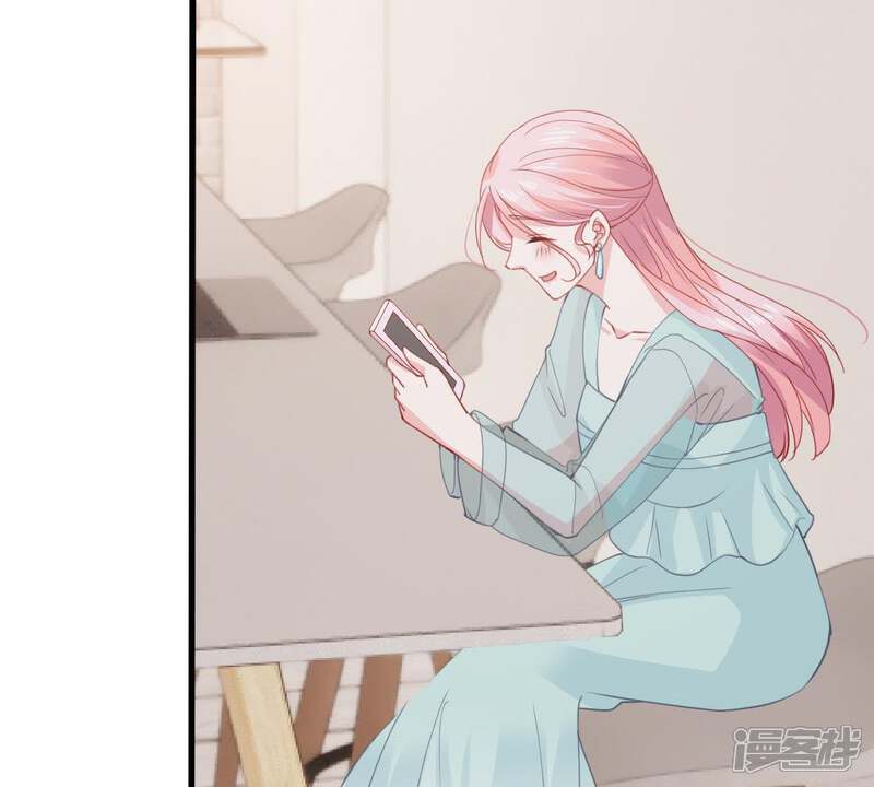 《亿万影后的逆袭》第174话 故意接近 第23页