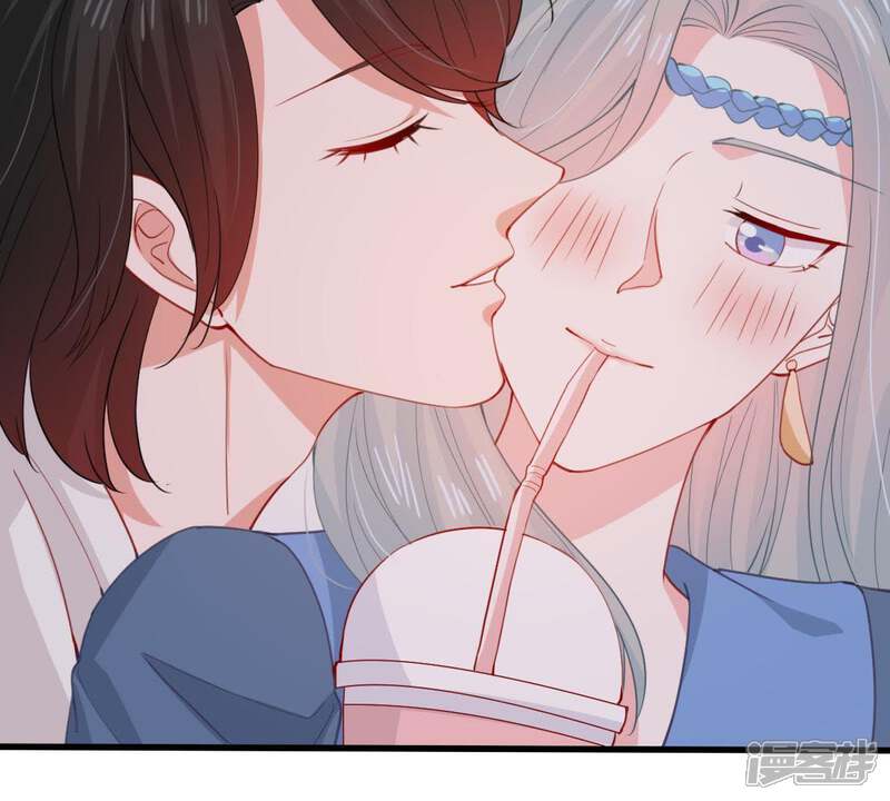 《亿万影后的逆袭》第174话 故意接近 第34页