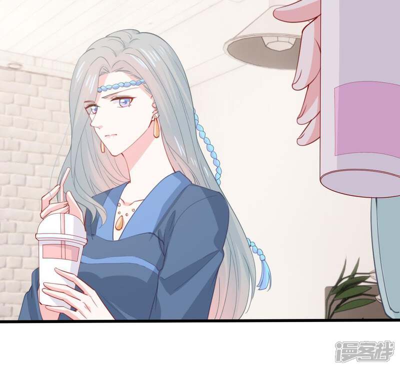 《亿万影后的逆袭》第174话 故意接近 第39页