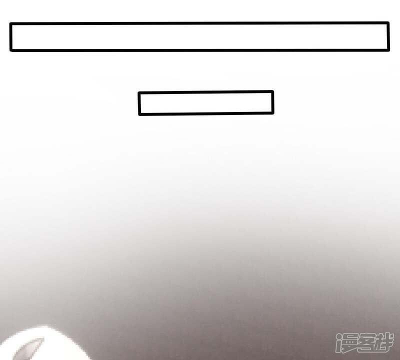 《亿万影后的逆袭》第174话 故意接近 第40页