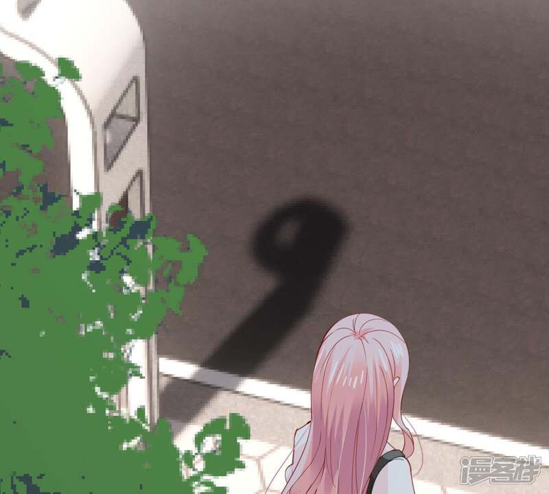 《亿万影后的逆袭》第174话 故意接近 第41页