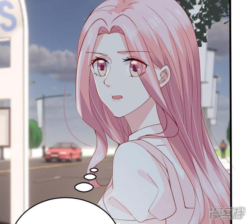《亿万影后的逆袭》第174话 故意接近 第47页