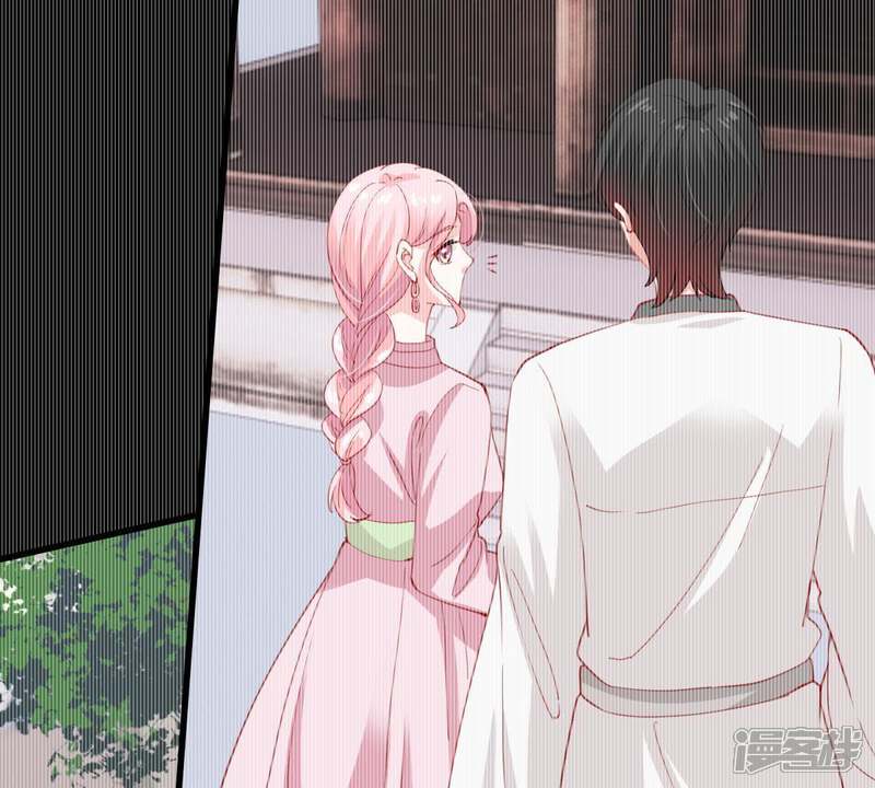 《亿万影后的逆袭》第176话 矛盾升级 第40页