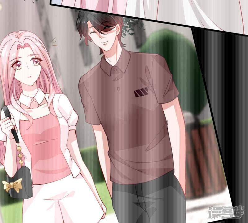 《亿万影后的逆袭》第176话 矛盾升级 第41页