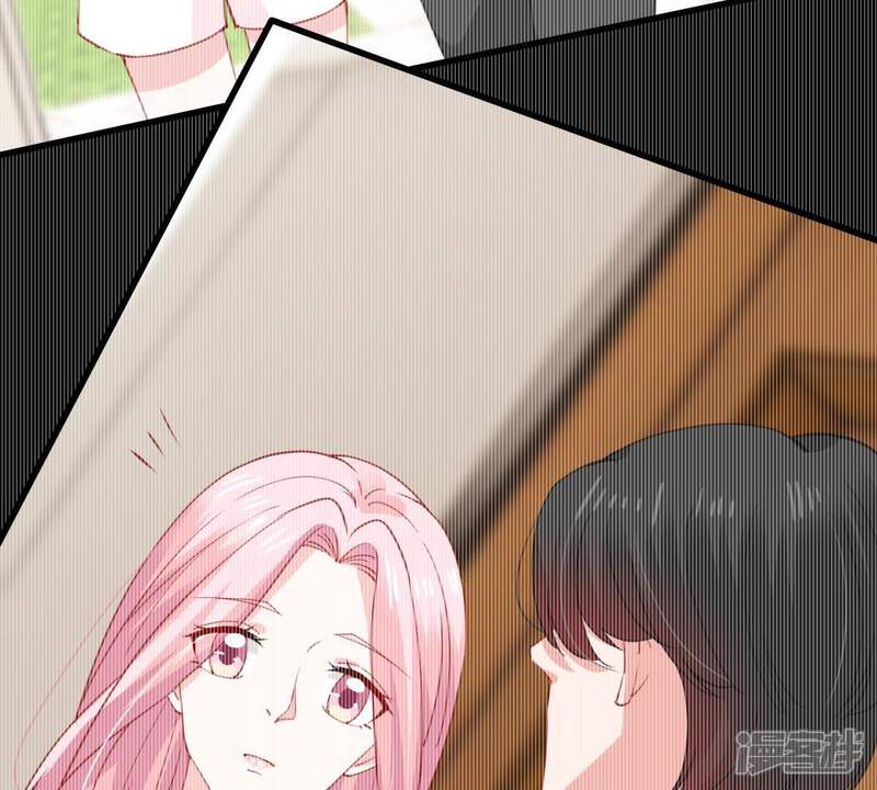 《亿万影后的逆袭》第176话 矛盾升级 第42页