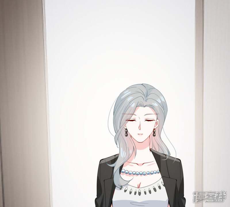 《亿万影后的逆袭》第176话 矛盾升级 第50页