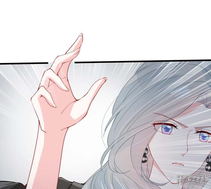 《亿万影后的逆袭》第176话 矛盾升级 第55页