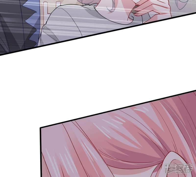 《亿万影后的逆袭》第176话 矛盾升级 第59页