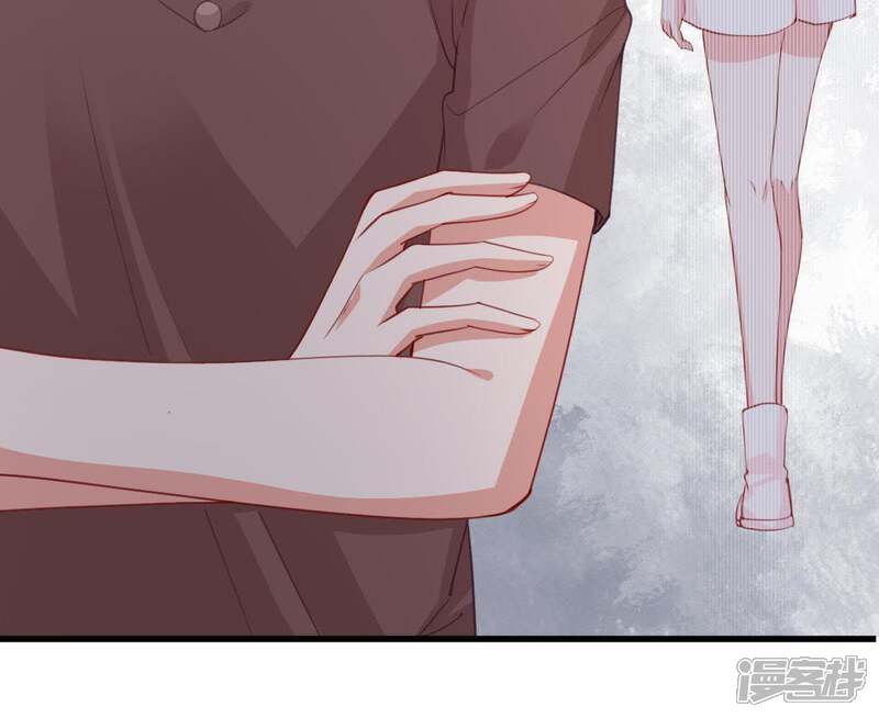 《亿万影后的逆袭》第175话 重新审视我们的关系 第11页