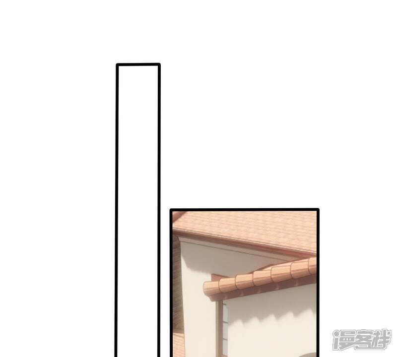 《亿万影后的逆袭》第175话 重新审视我们的关系 第12页