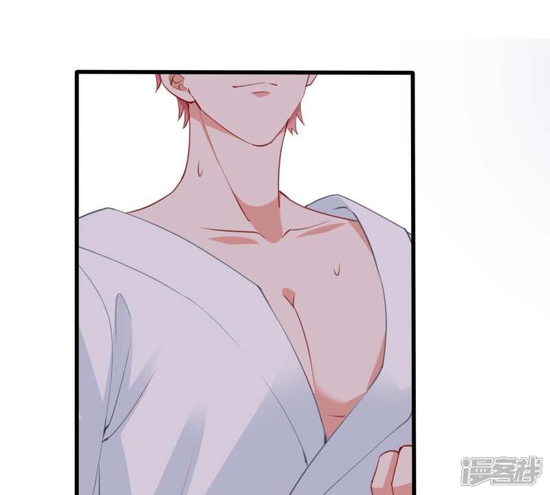《亿万影后的逆袭》第175话 重新审视我们的关系 第14页
