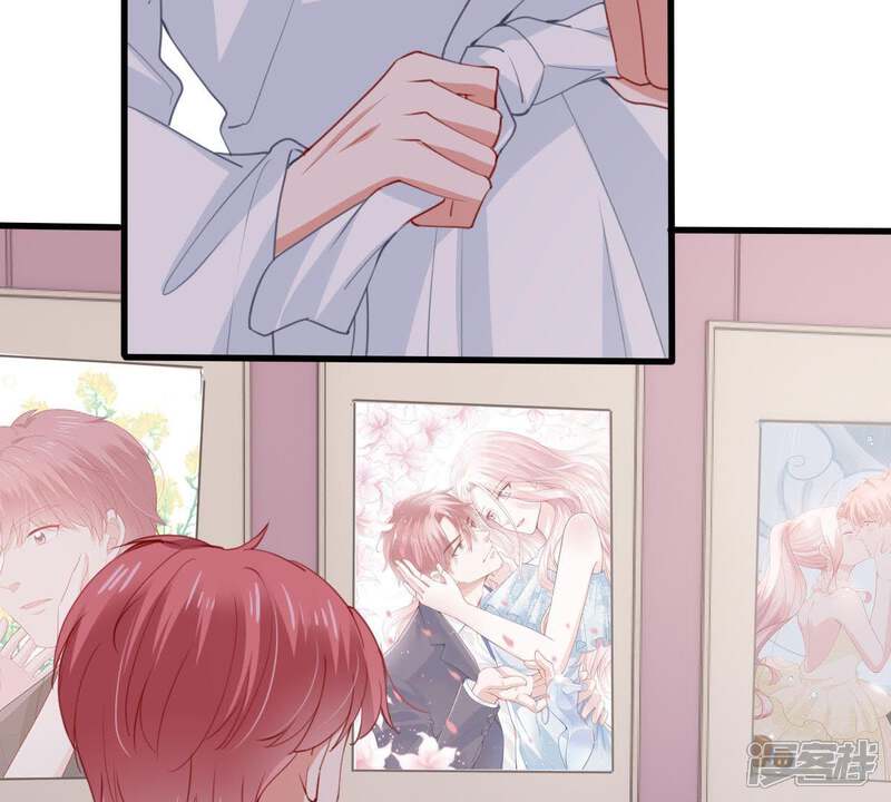 《亿万影后的逆袭》第175话 重新审视我们的关系 第15页