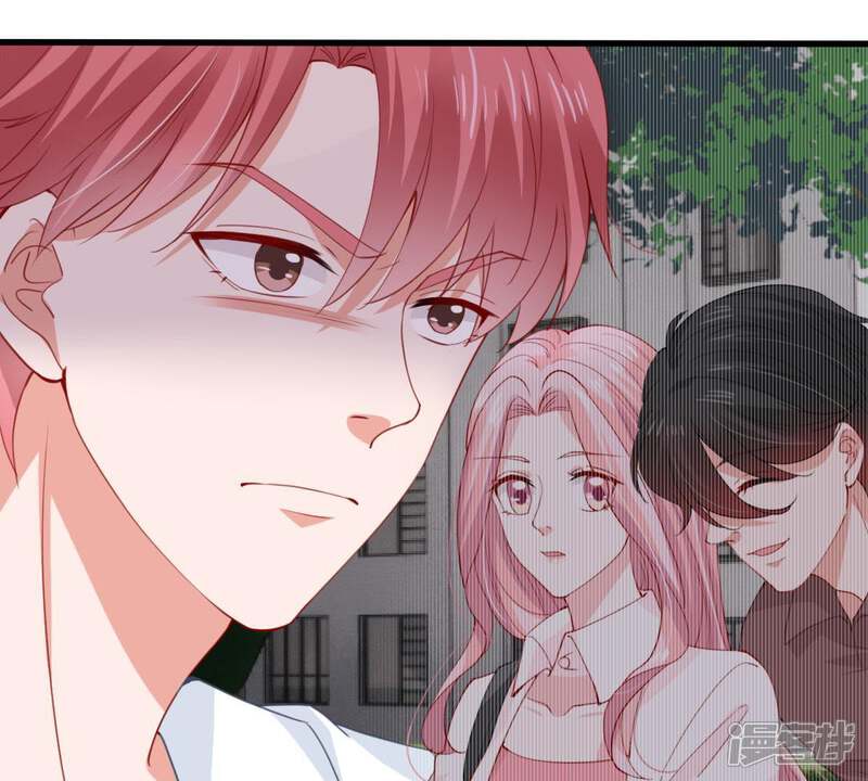 《亿万影后的逆袭》第175话 重新审视我们的关系 第17页