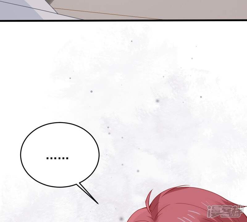 《亿万影后的逆袭》第175话 重新审视我们的关系 第38页