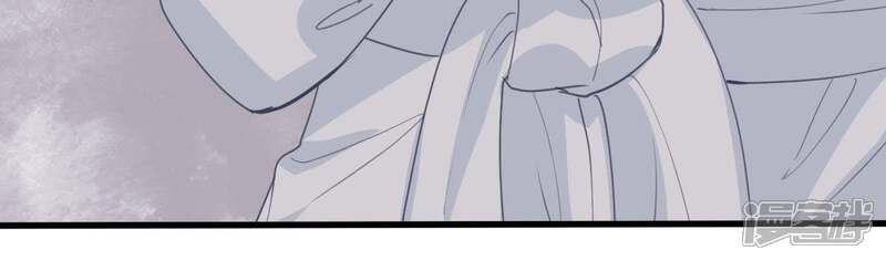 《亿万影后的逆袭》第175话 重新审视我们的关系 第41页