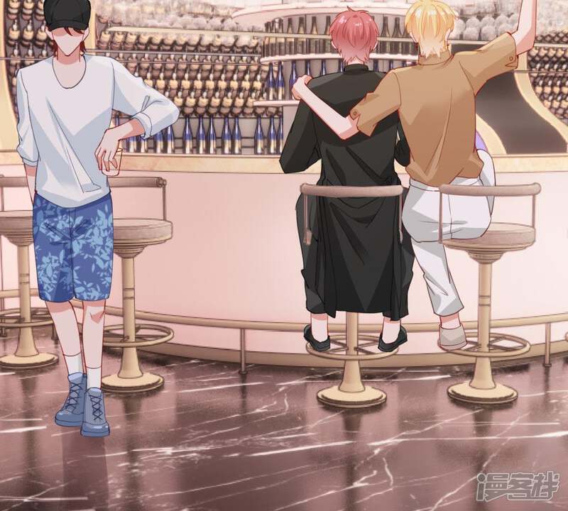 《亿万影后的逆袭》第175话 重新审视我们的关系 第57页
