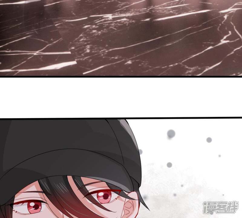 《亿万影后的逆袭》第175话 重新审视我们的关系 第58页