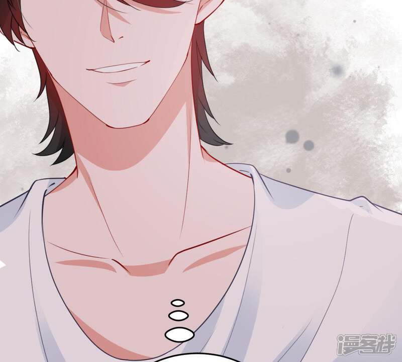 《亿万影后的逆袭》第175话 重新审视我们的关系 第59页