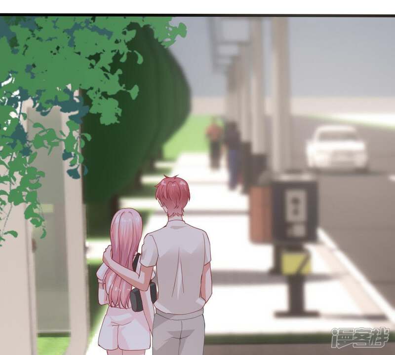 《亿万影后的逆袭》第175话 重新审视我们的关系 第8页