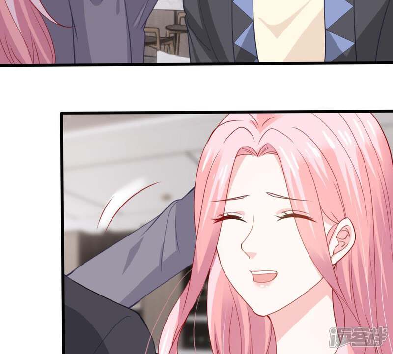 《亿万影后的逆袭》第177话 陆珈发难 第26页