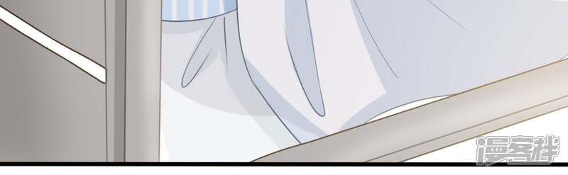 《亿万影后的逆袭》第177话 陆珈发难 第49页