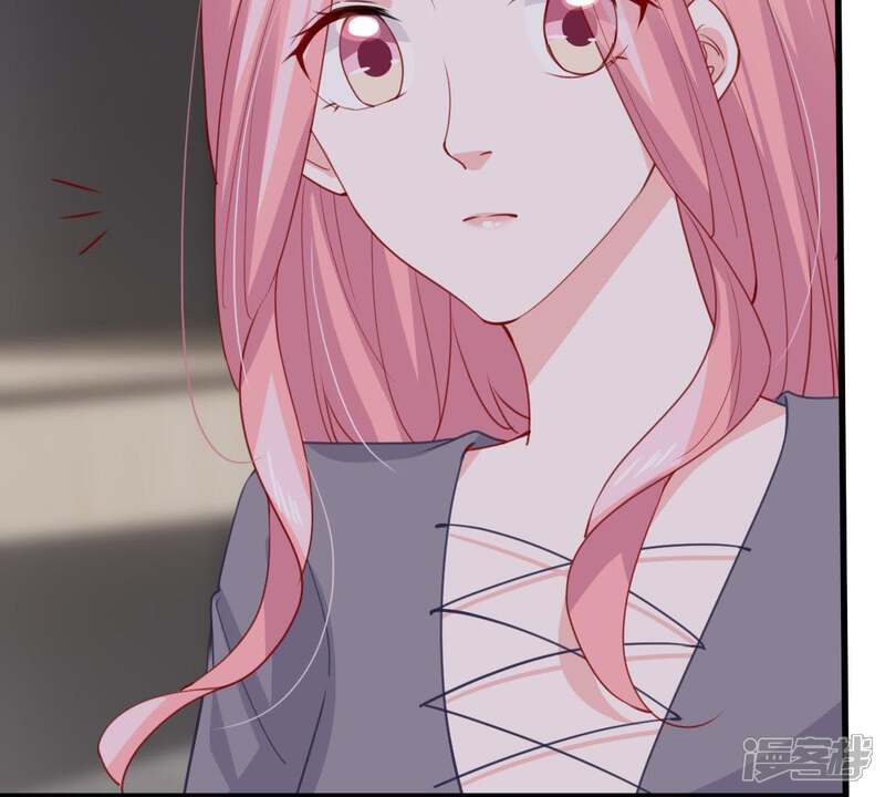 《亿万影后的逆袭》第177话 陆珈发难 第59页