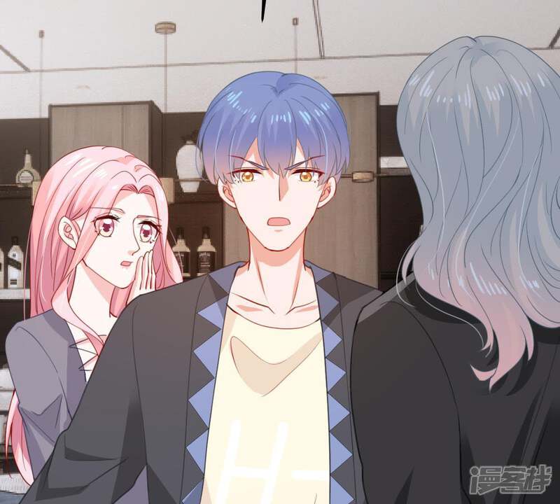 《亿万影后的逆袭》第177话 陆珈发难 第5页