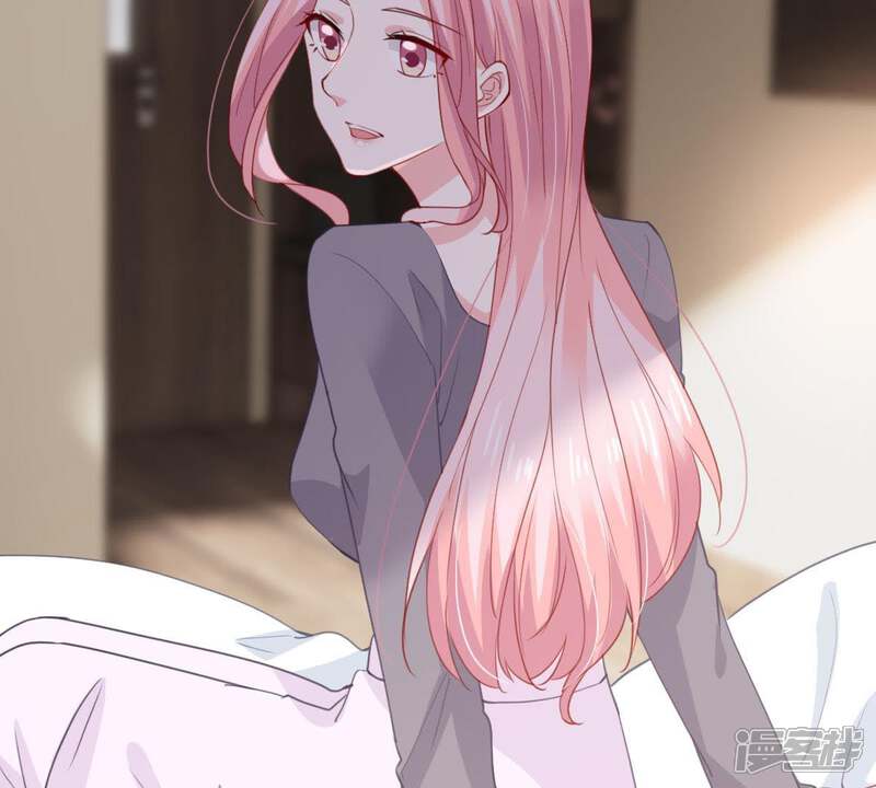 《亿万影后的逆袭》第177话 陆珈发难 第61页