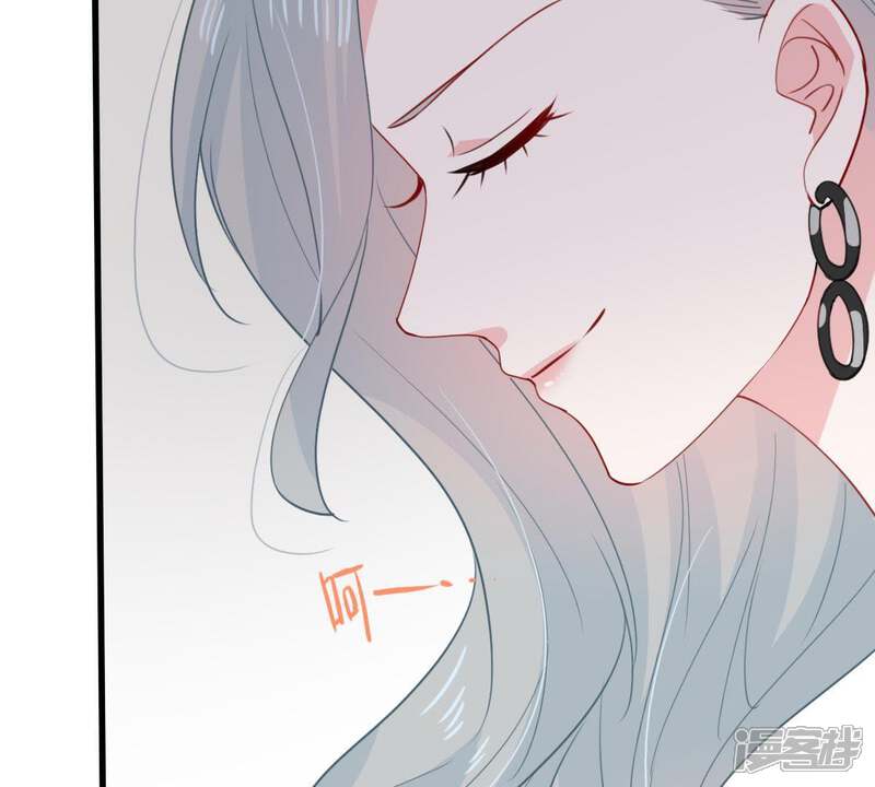 《亿万影后的逆袭》第177话 陆珈发难 第7页