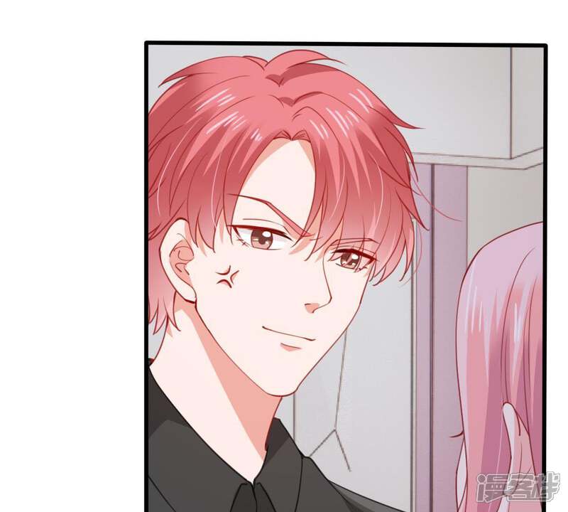 《亿万影后的逆袭》第178话 绯闻 第25页