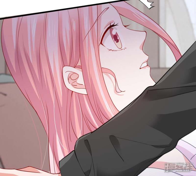 《亿万影后的逆袭》第178话 绯闻 第28页