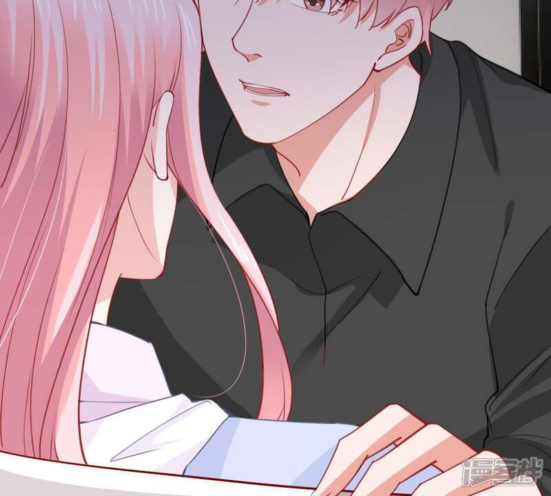 《亿万影后的逆袭》第178话 绯闻 第31页